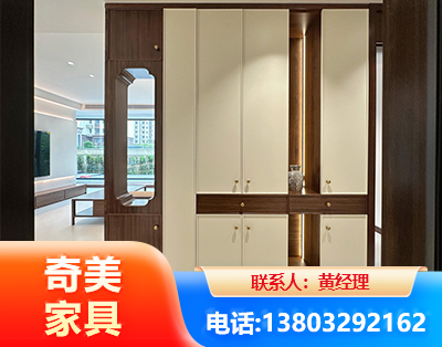 烟台全屋定制