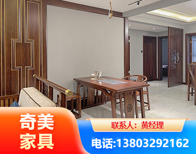 烟台板木结合家具