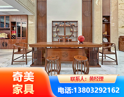 烟台办公家具