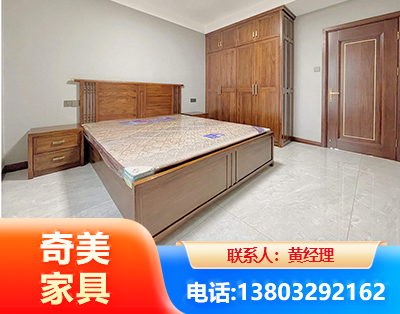 烟台板式家具