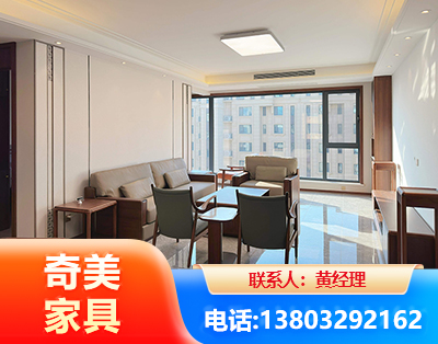 烟台板木结合家具
