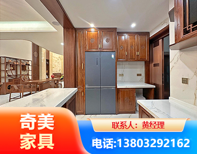 烟台板式家具