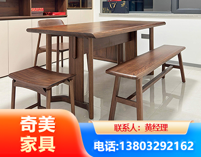 烟台办公家具