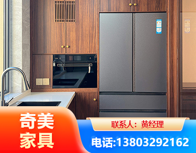 烟台板式家具