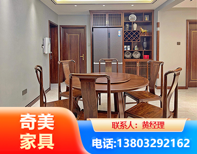 烟台板木结合家具