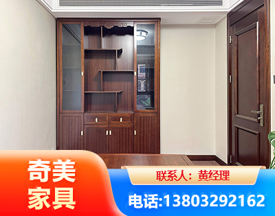 烟台办公家具