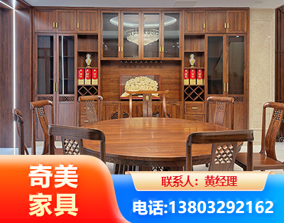 烟台全屋定制