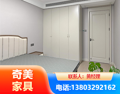烟台板式家具