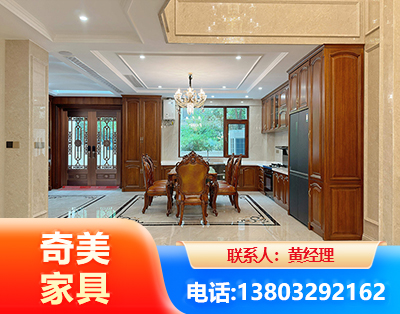烟台板木结合家具